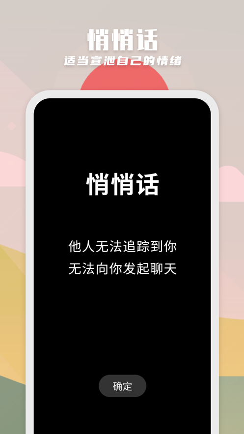 纸书app官方版下载华为安卓版 v1.2.6