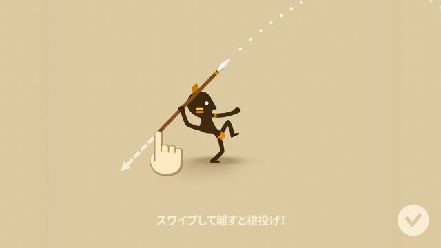 大猎人手机版