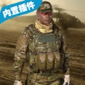 反恐战争反击2024最新版手游