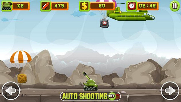 坦克打飞机游戏