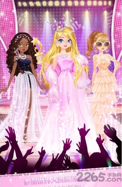 校园时装店无限衣服版