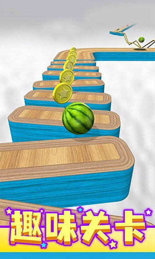 球球酷跑最新版本2023(Going Balls)