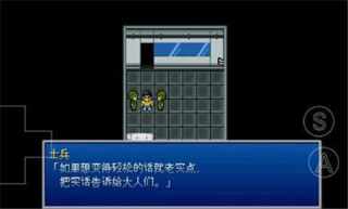 大雄的生化危机安装最新版