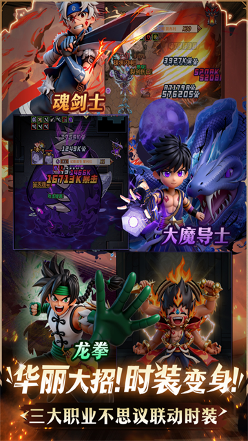 提灯与地下城0.1折