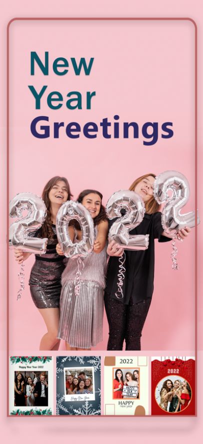 2022新年相框问候app最新版