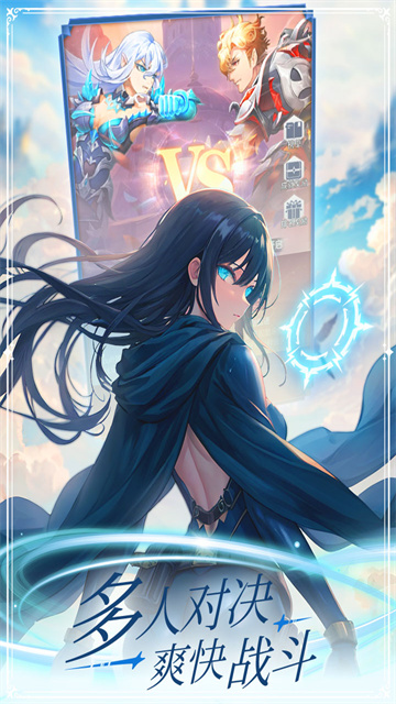 云上大陆小米版