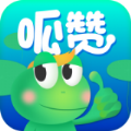 呱赞app安卓官方2022版下载