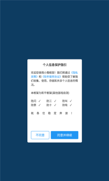 惜婉框架香肠派对苹果