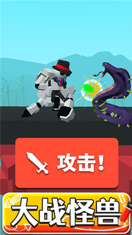 画把武器无2025版安卓