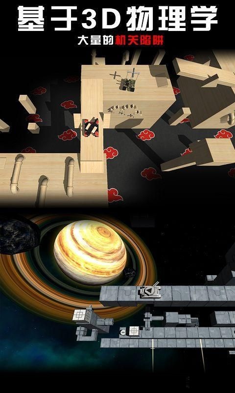 变形坦克无限金币钻石版