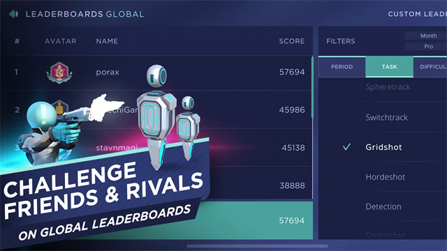 瞄准实验室手游