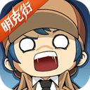 奇葩战斗家犀游版