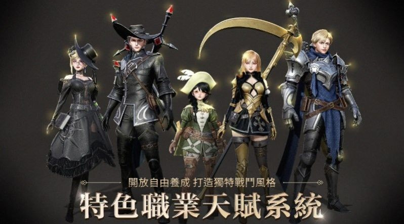 代号J（代號J）