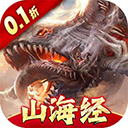 万剑至尊华为版