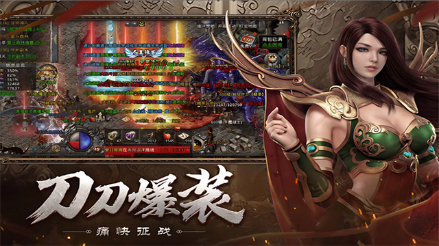 小鱼传奇