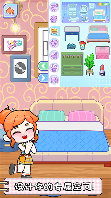 奇妙创意世界国服版