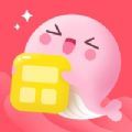 鲸鱼小组件app下载安卓版