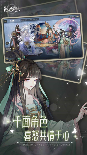 绝对演绎小米版