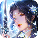万剑至尊小米版