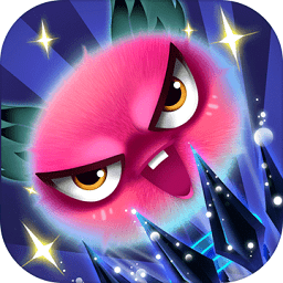 球球不要停手游