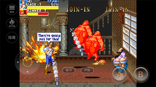 恐龙快打单机版安卓版