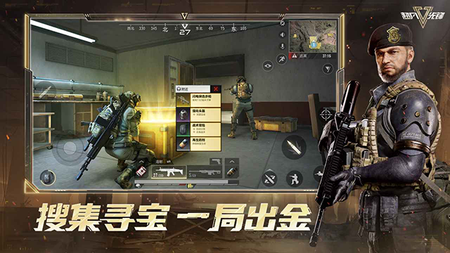 超凡先锋东南亚服