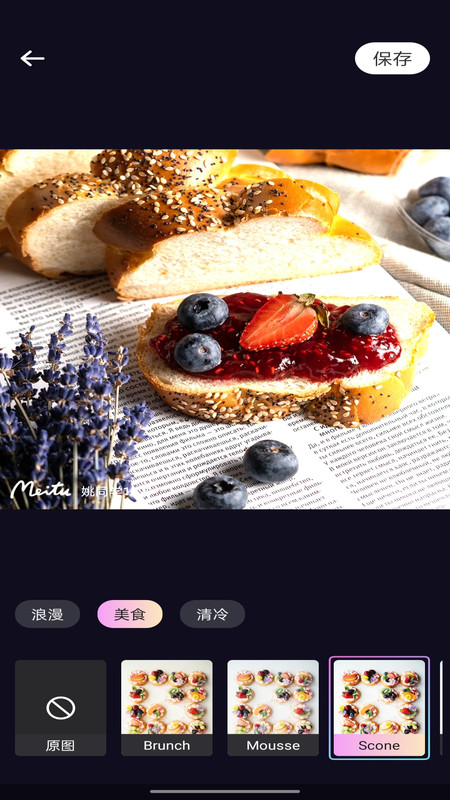 炫彩特效图片app官方手机版