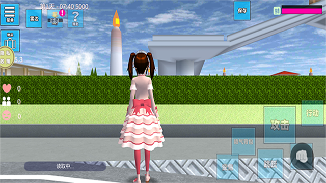 浪漫校园模拟器