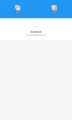 惜婉框架香肠派对苹果
