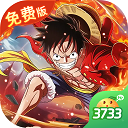 神奇幻想(IP联动0.1折免费版)