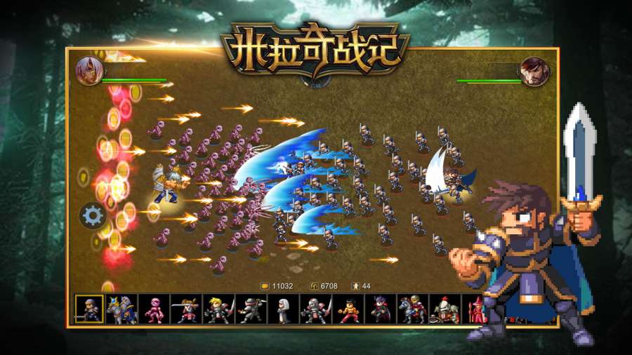 米拉奇战记官方版7.6下载最新版