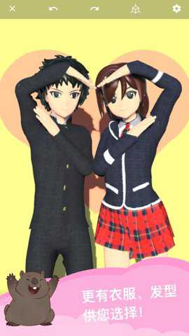 魔法人形师免费登录版