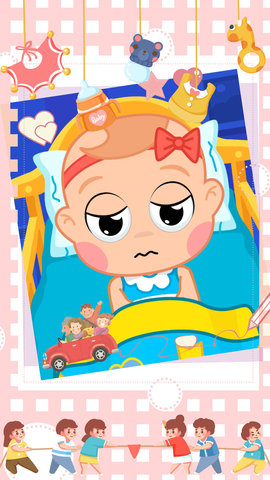 婴儿妈妈护理安卓手机版下载