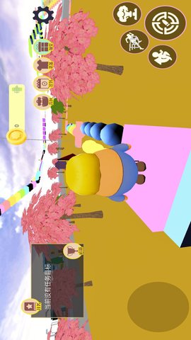 模拟开放世界安卓免费版下载安装