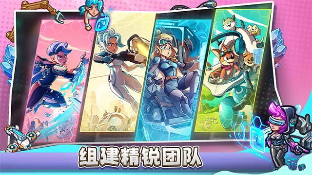 星光伊甸园(Stellar Sanctuary)