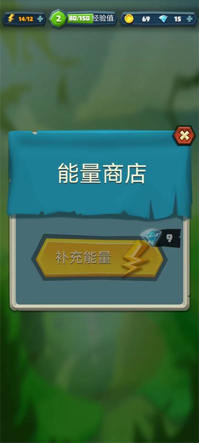 骰子猎人官方版