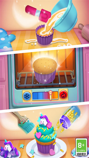 我的安吉拉2最新版