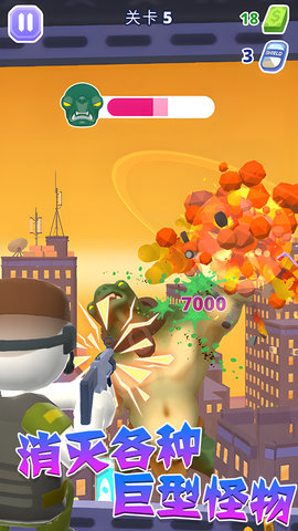 直升机模拟战争免费版下载安装中文