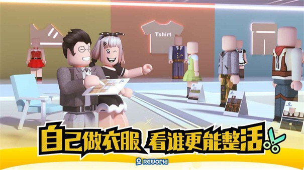 城市战士街头冲突游戏安卓最新版