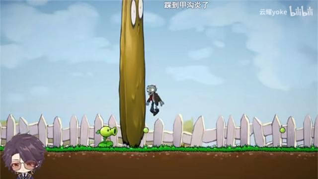 植物大战僵尸Iwanna