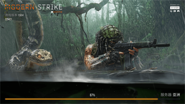 火线出击online最新版本