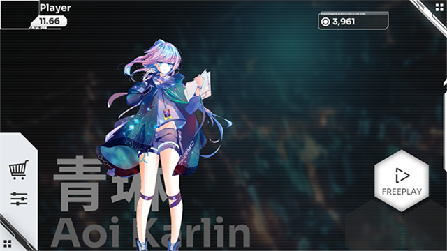 Orzmic手游官方版