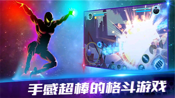 黑暗突击战游戏最新版