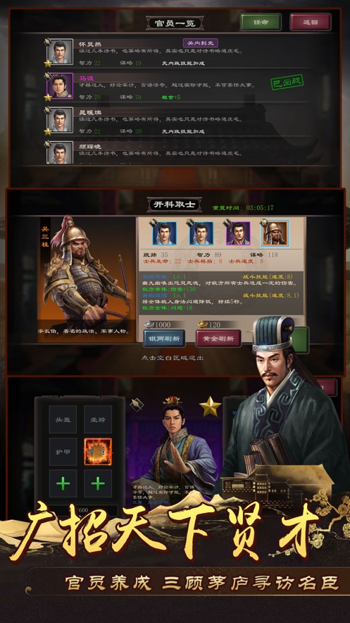 战双帕弥什ios公测安装包游戏
