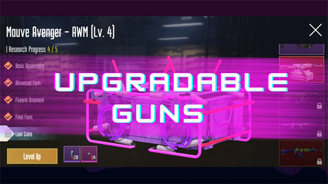 和平精英开箱模拟器最新版