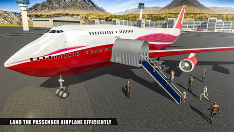 飞机着陆模拟器下载安装手机版