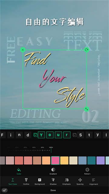 vllo剪辑软件2025最新版