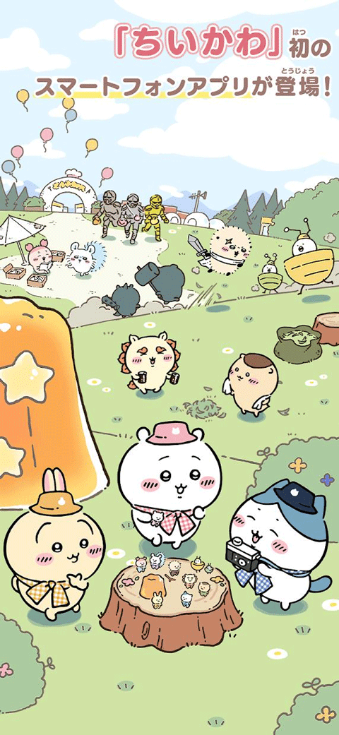 口袋吉伊卡哇手游日服