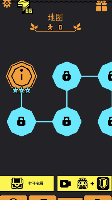 我要吃金豆游戏