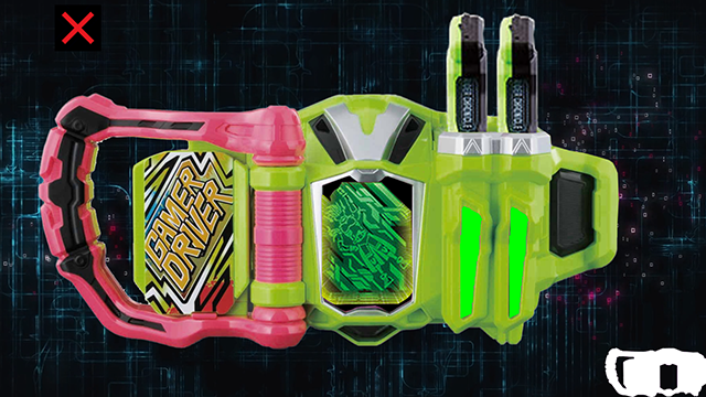 DX Gamer Driver Kamen Rider